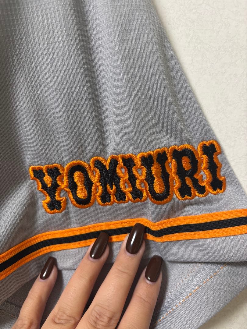 読売ジャイアンツ　ユニフォーム　読売巨人軍　背番号無し　無地　ビジター　ミズノ