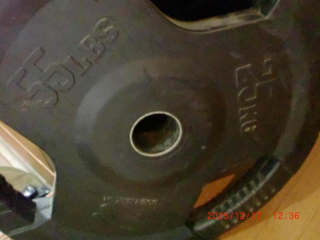 オリンピック50mm穴プレート50kg.25kgx2枚