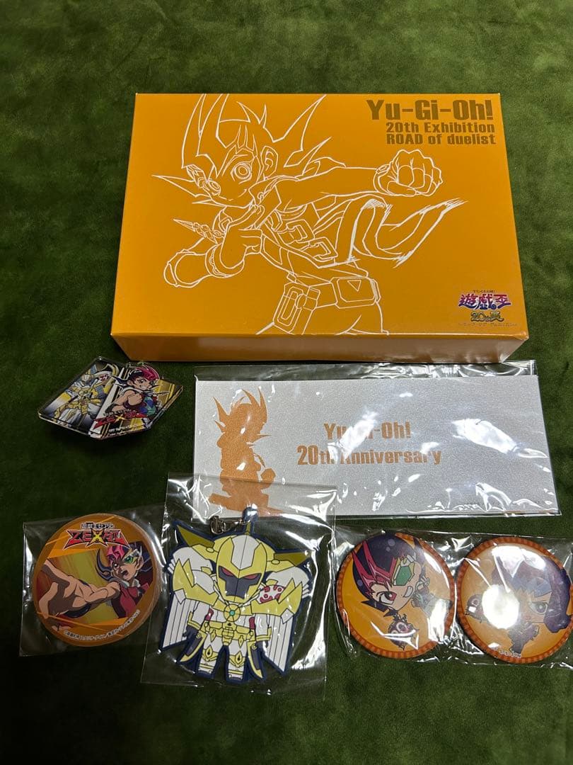 遊戯王展　チケット特典付BOX 九十九遊馬グッズセット