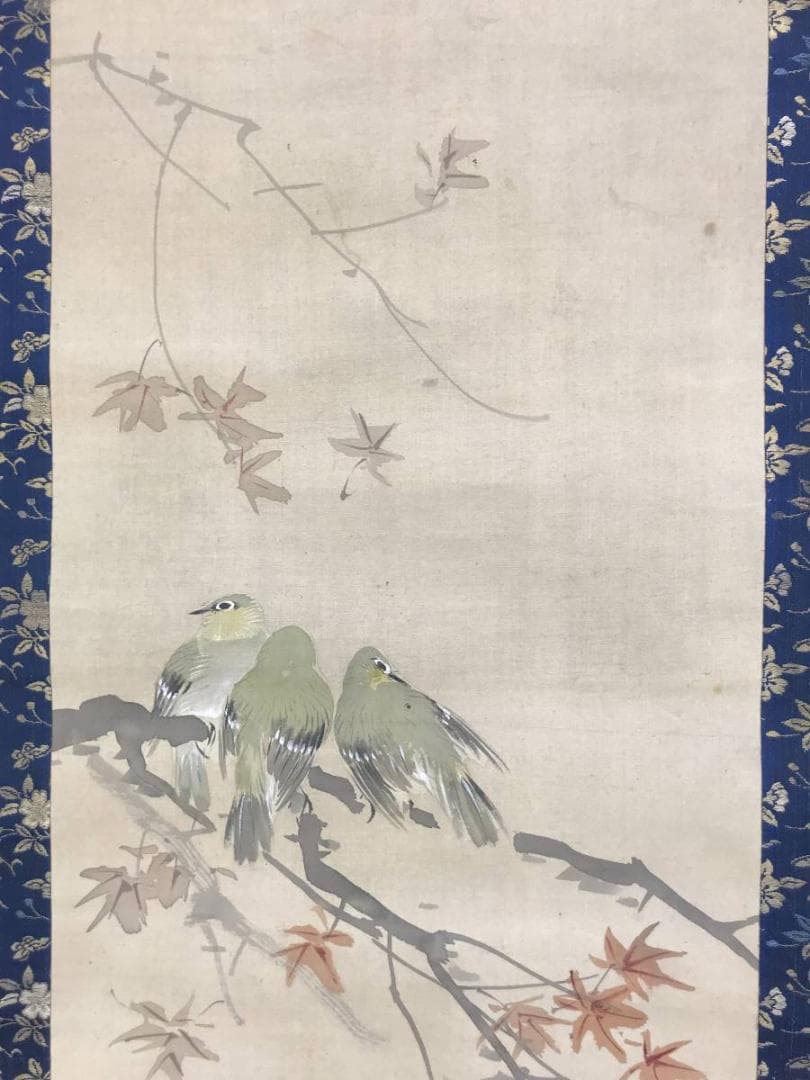 【模写】松村景文/紅葉小禽図/小鳥図/花鳥図/掛軸/名家伝来/AD-256