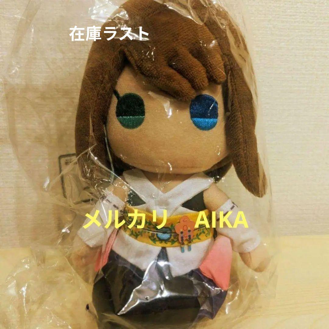 新品　ファイナルファンタジーⅩ　ユウナ　ぬいぐるみ　歌舞伎　在庫ラスト