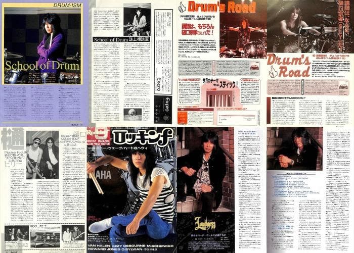 樋口宗孝 雑誌 切り抜き100P&付録DVD ラウドネス LOUDNESS