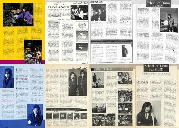 樋口宗孝 雑誌 切り抜き100P&付録DVD ラウドネス LOUDNESS