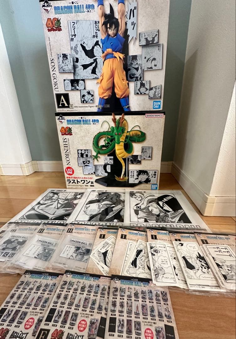 【値下げしました】ドラゴンボール一番くじ　40th 〜其之ニ〜