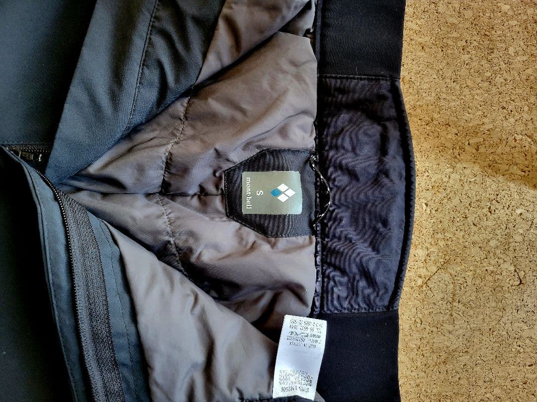 mont-bell スノーボードパンツ S ブラック