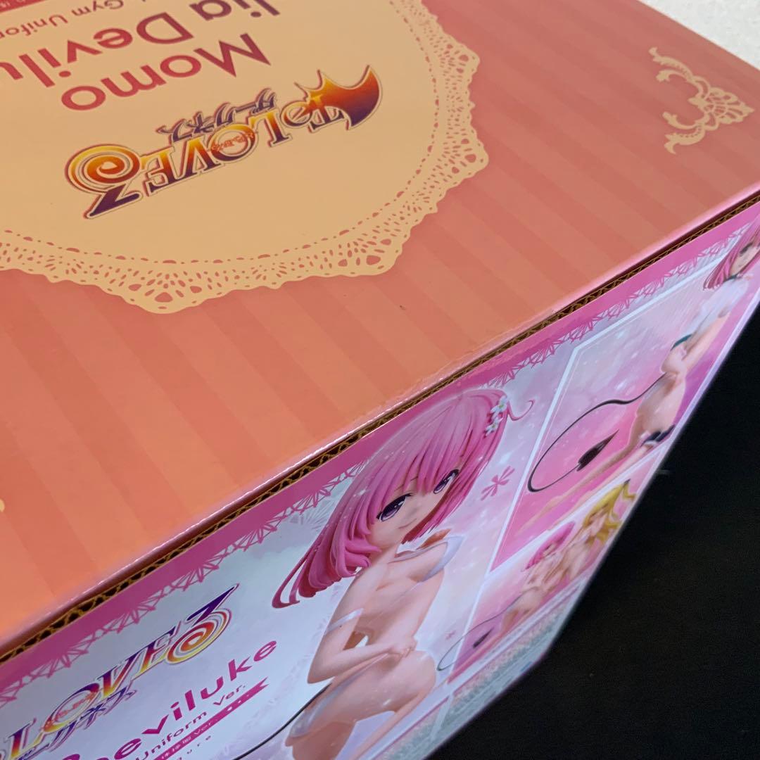 ト*ー様 To LOVEる　モモ・べリア・デビルーク 水着 with 体操服Ve