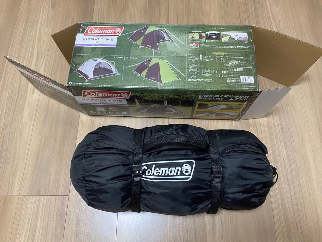 コールマン　ツーリングドームLX