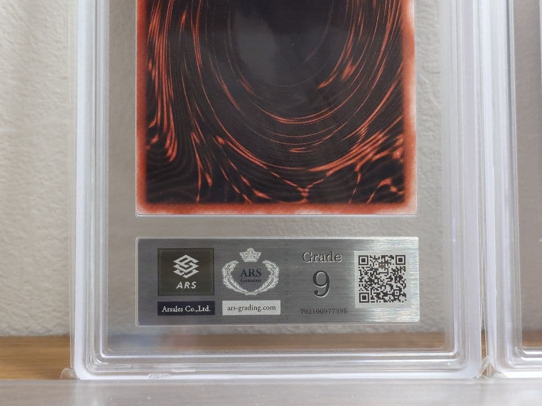 ARS9 シークレットレアカード　オベリスク オシリス ラー　G4-01他