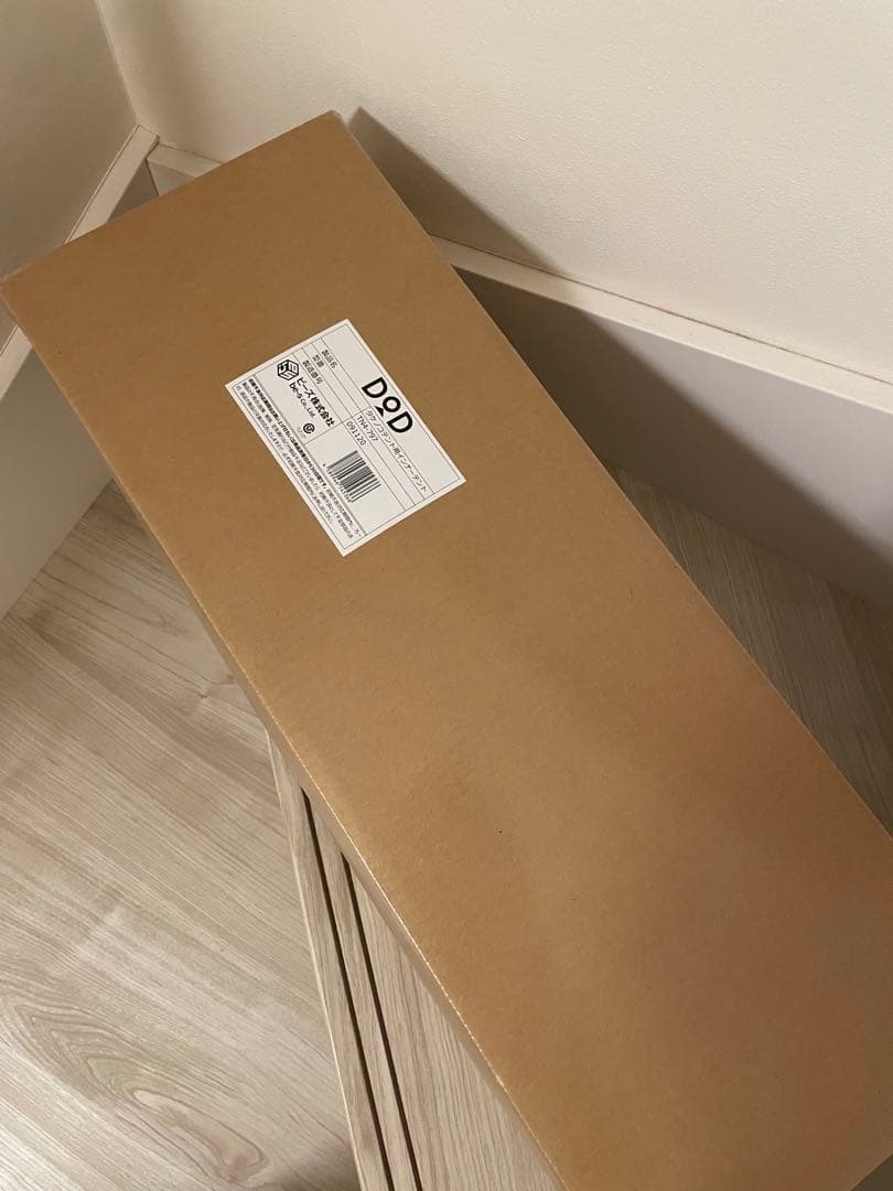 新品未開封　DOD タケノコテント用インナーテント TN4-797