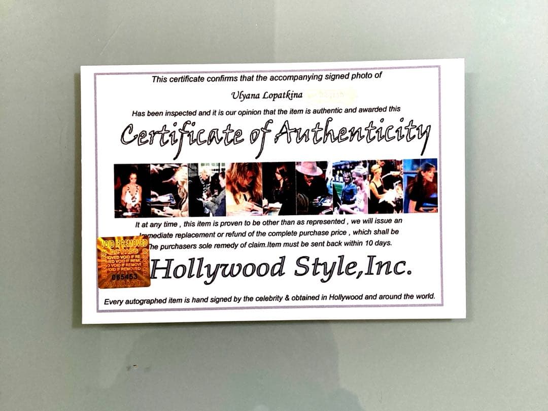 ウリヤナ・ロパートキナ直筆サイン入り超大型写真…