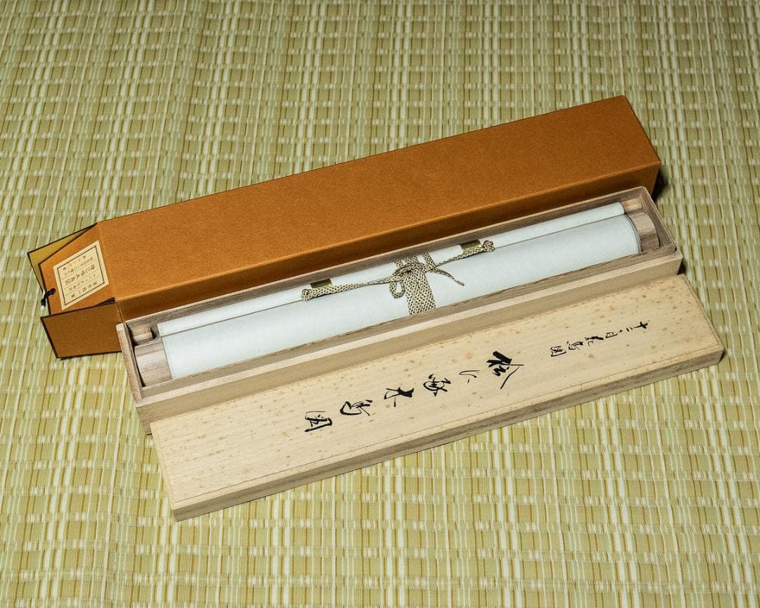 掛軸-1193　酒井抱一　檜に啄木鳥図　十二ケ月花鳥図　限定480部の209番