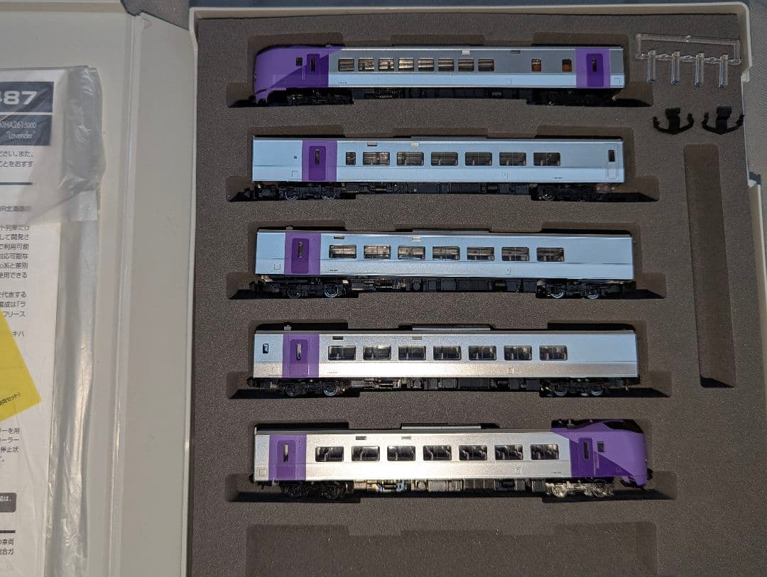 TOMIX JR キハ261-5000系特急ディーゼルカー(ラベンダー) 5両