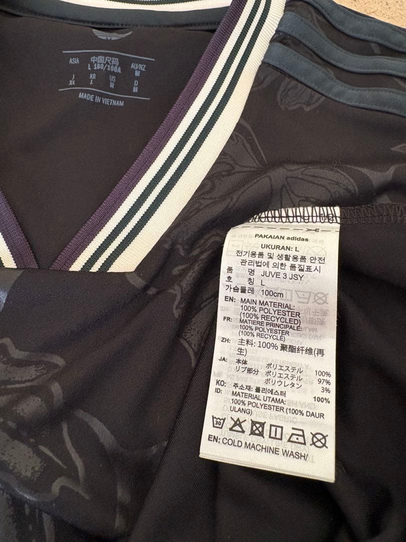 25-26 ユベントス 3rd ユニフォーム