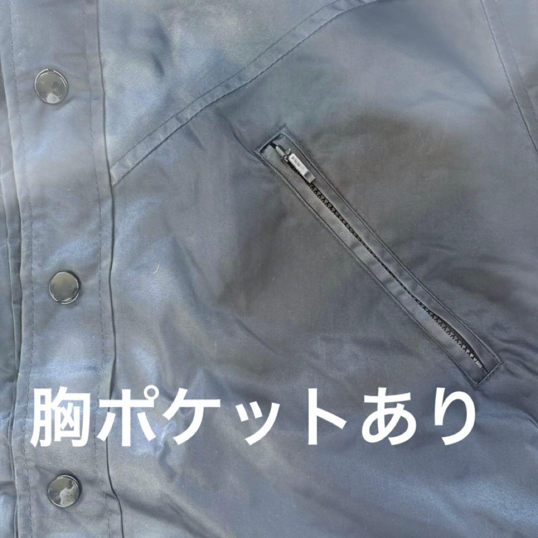 希少【新品未開封】JR北海道　白タグ　国鉄　外套　アノラック　上着　ズボン　上下