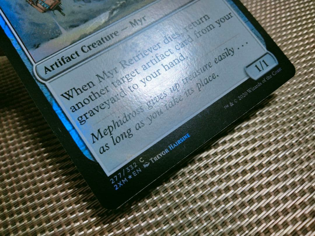 【ご確認用】ダブルマスターズ foil マイアの回収者 英語 1枚　MTG