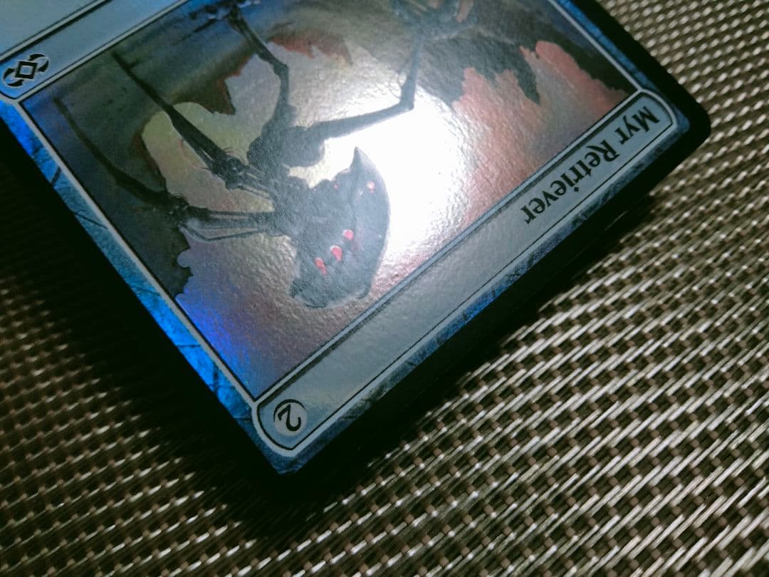 【ご確認用】ダブルマスターズ foil マイアの回収者 英語 1枚　MTG