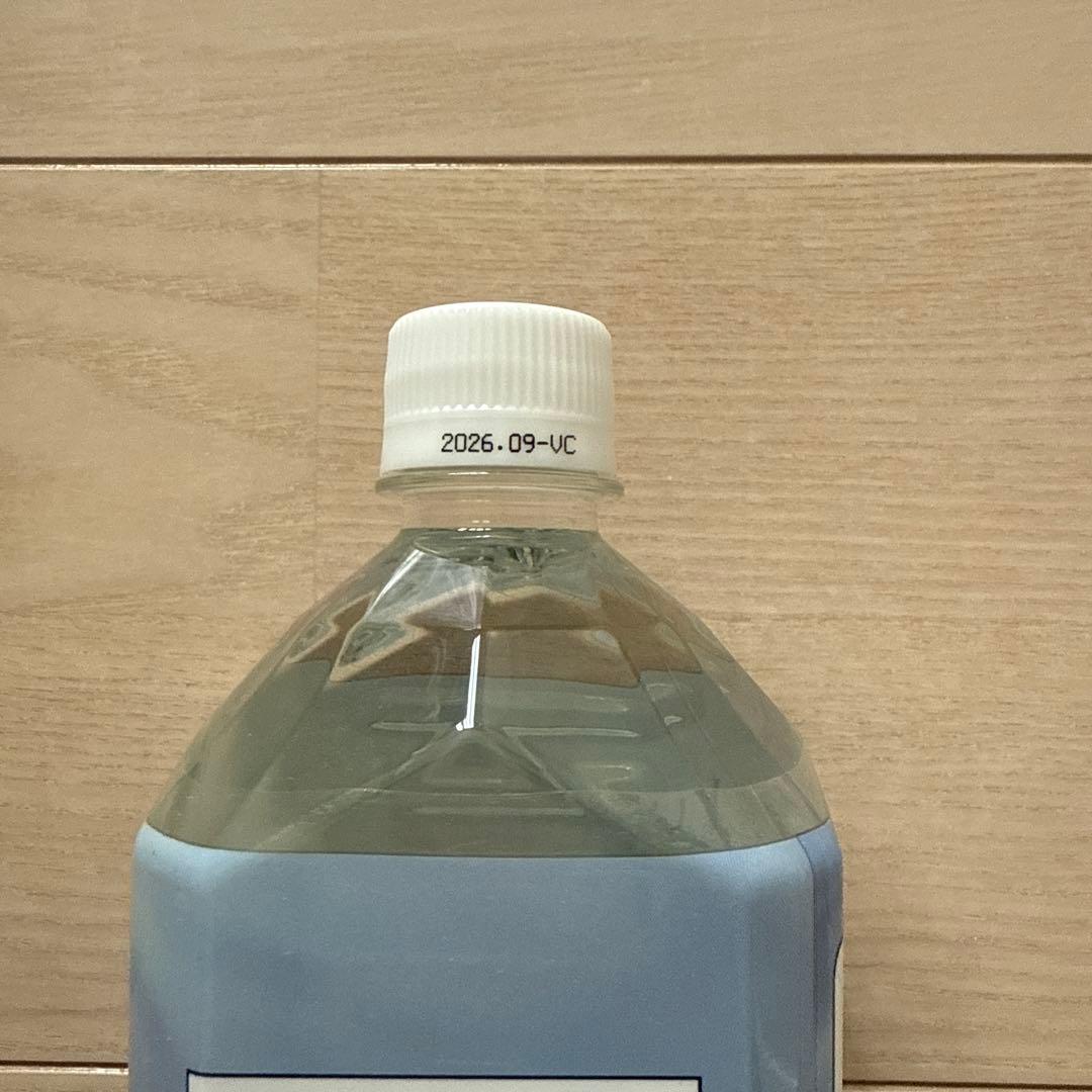 ライフエッセンス1000ml ポタポタクラブ　クラブエコウォーター