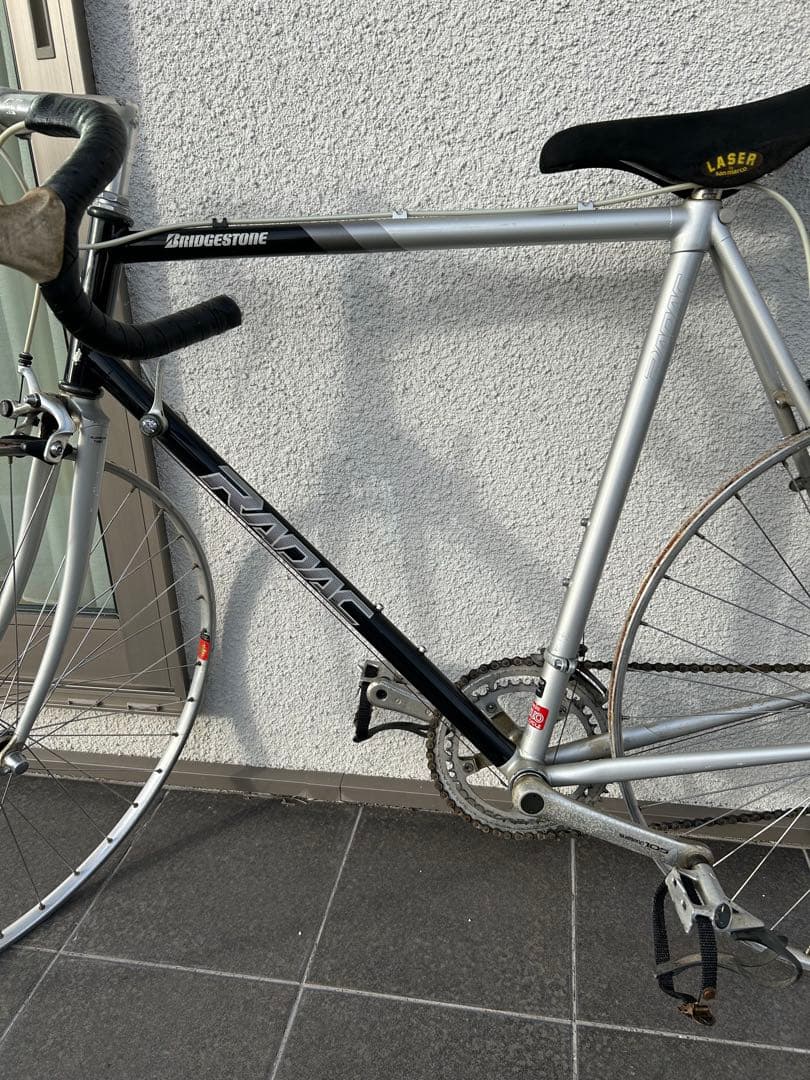 【BRIDGESTONE】ブリヂストン　レイダック　ビンテージロードバイク自転車