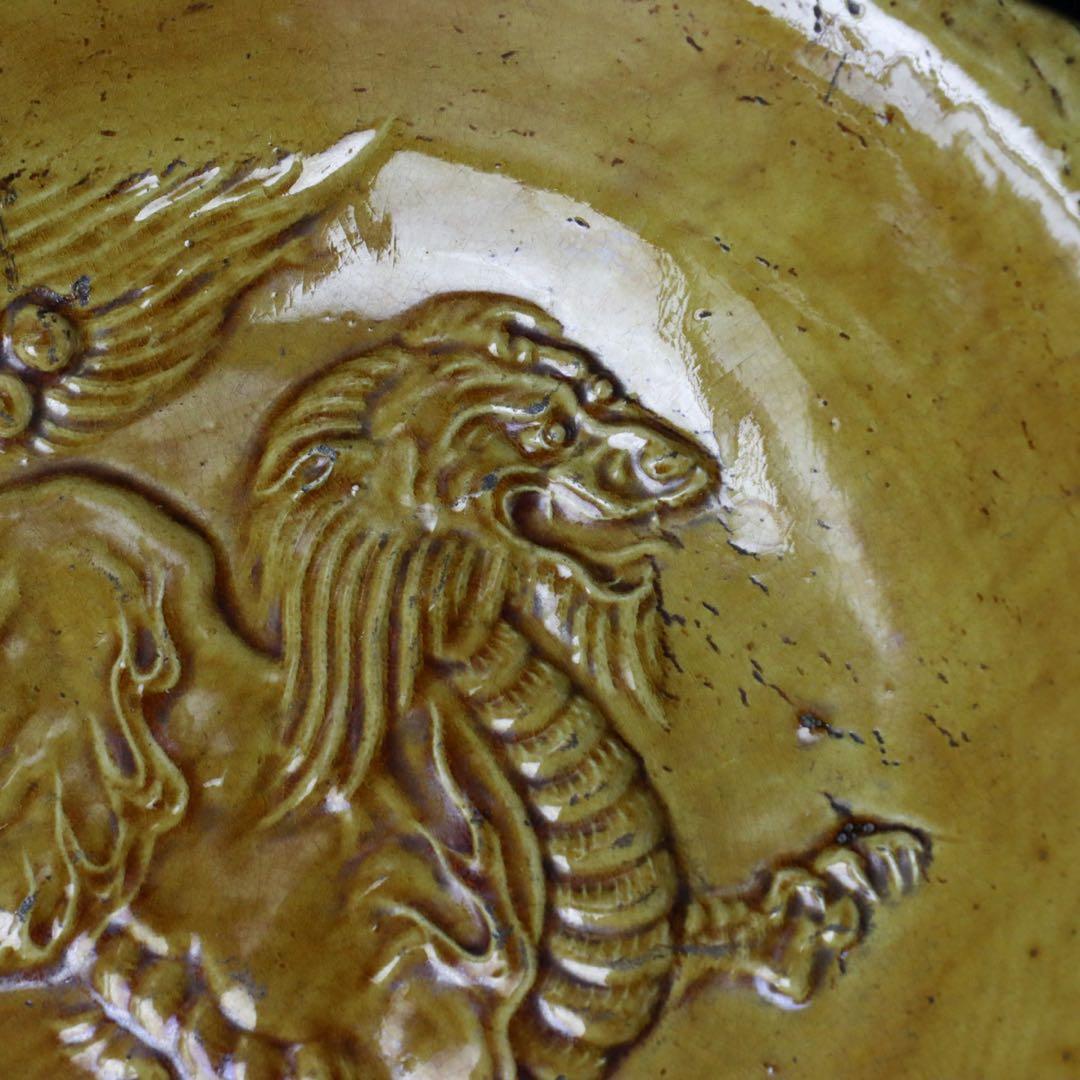 江戸時代 珉平焼 黄釉獅子図皿 木箱付 淡路焼