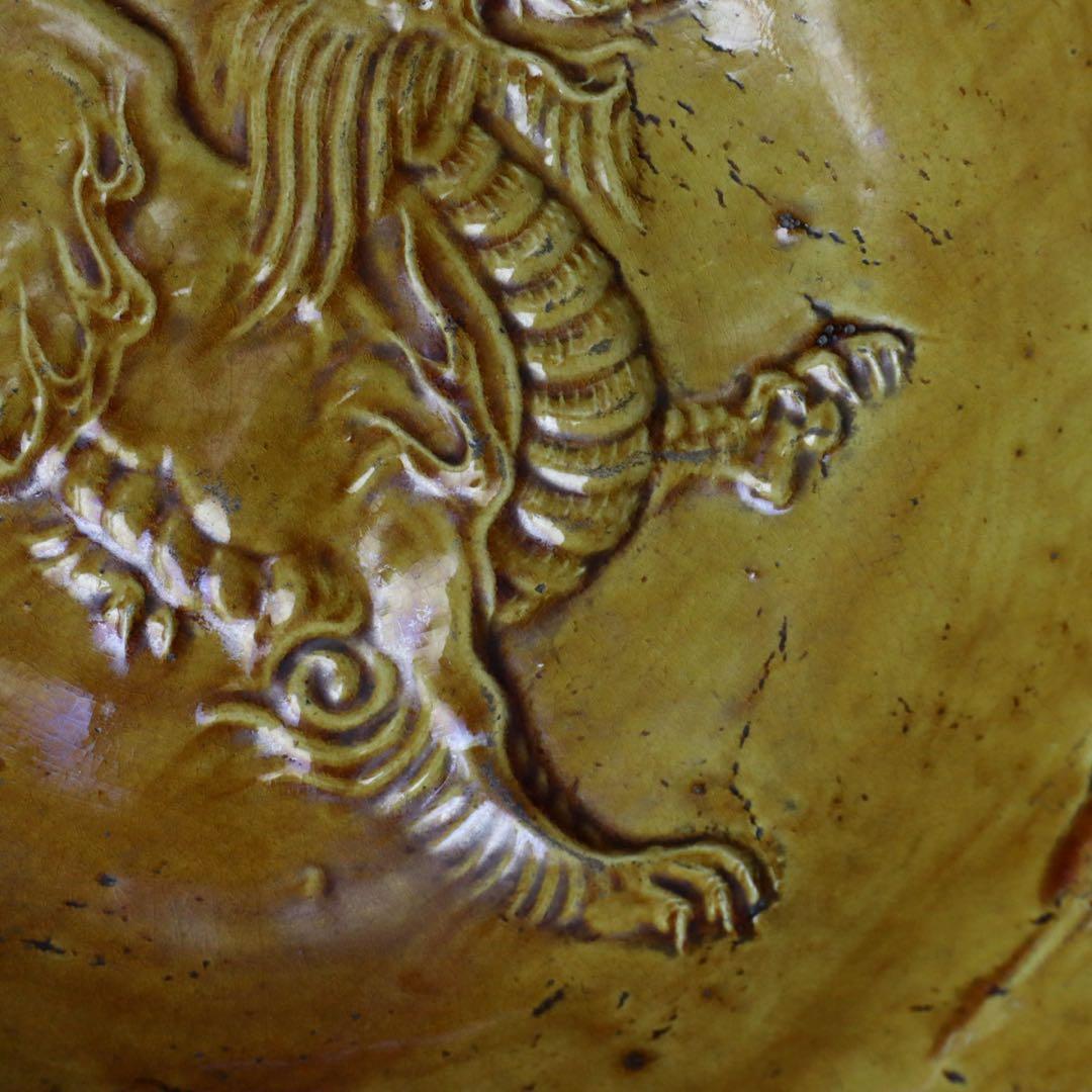 江戸時代 珉平焼 黄釉獅子図皿 木箱付 淡路焼