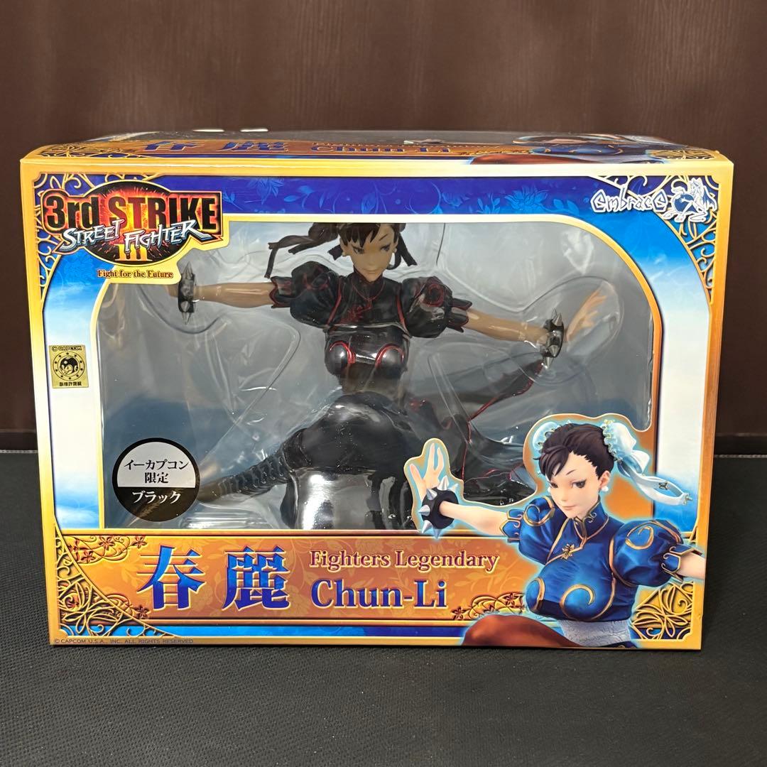 春麗 ブラックII 限定版「ストリートファイター」 1/8 フィギュア