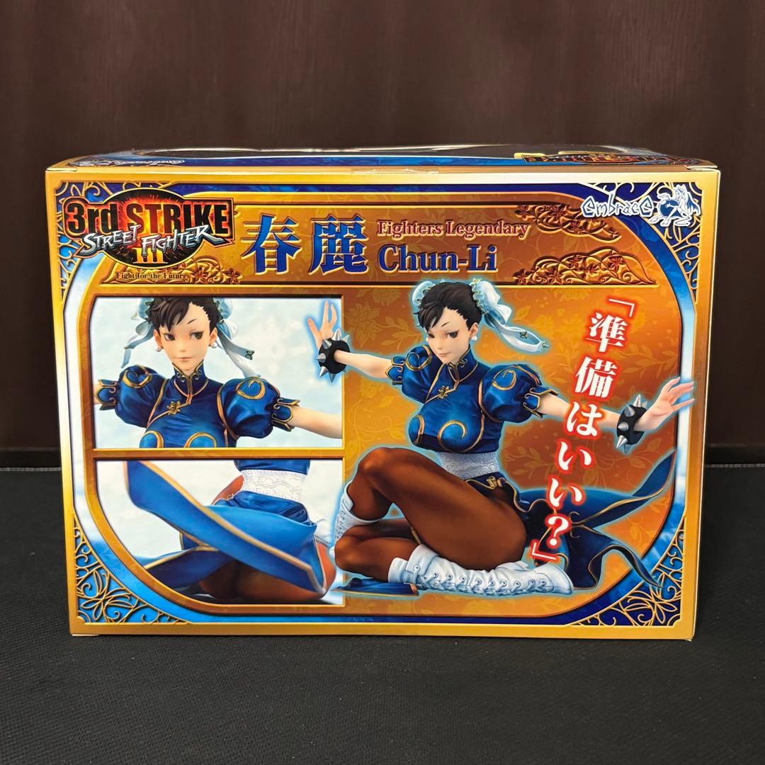 春麗 ブラックII 限定版「ストリートファイター」 1/8 フィギュア