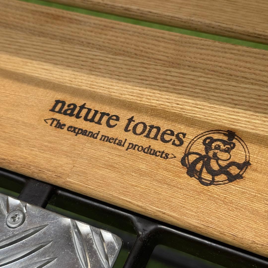 ネイチャートーンズ　キッチンカウンターテーブルセット　収納バッグ付き　ブラウン