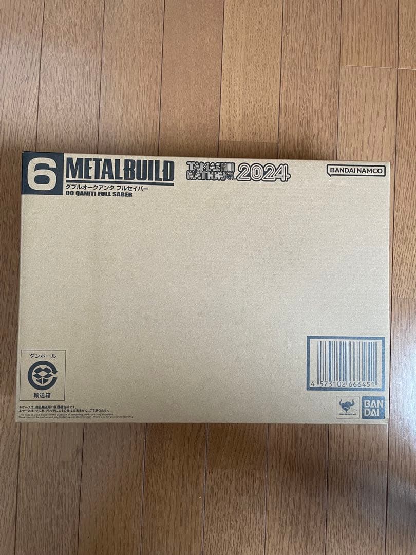 L BUILD ダブルオークアンタ フルセイバー オプション✕２セット