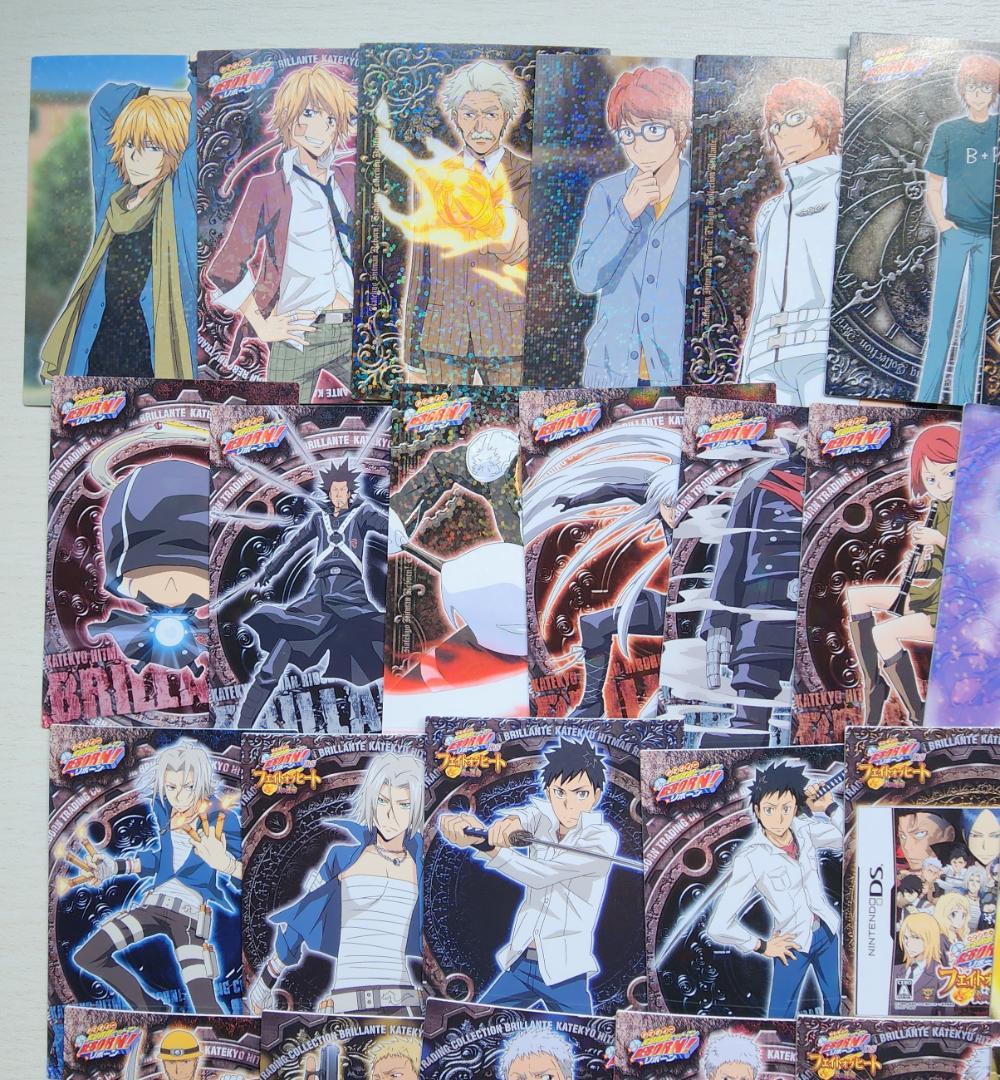 家庭教師ヒットマンreborn! リボーン カード 117枚