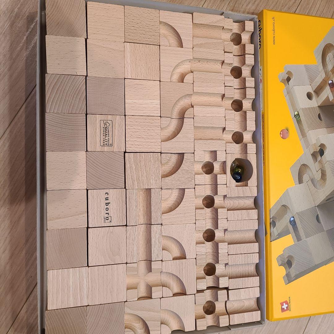 cuboro キュボロ　standard スタンダード 54ピース