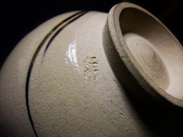 茶道具セット 茶碗・茶筅・茶入れなど野点 茶箱 本漆器 全7点