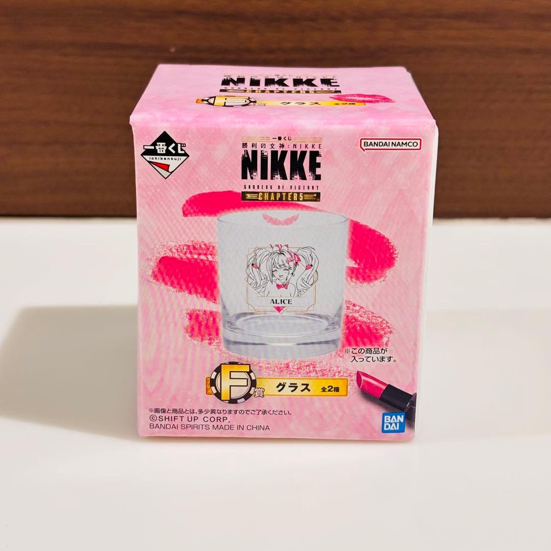 一番くじ ニケ　NIKKE CHAPTER5 ラストワン賞ソーダ　グラスコンプ付