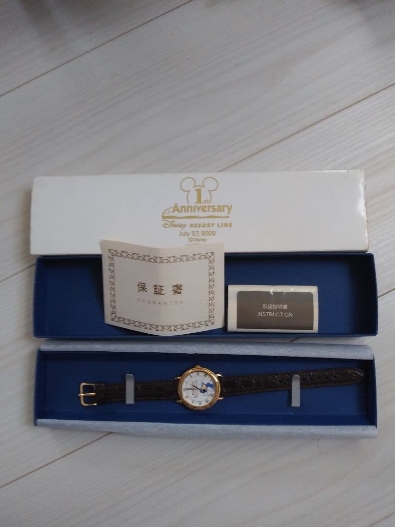 ディズニーの腕時計