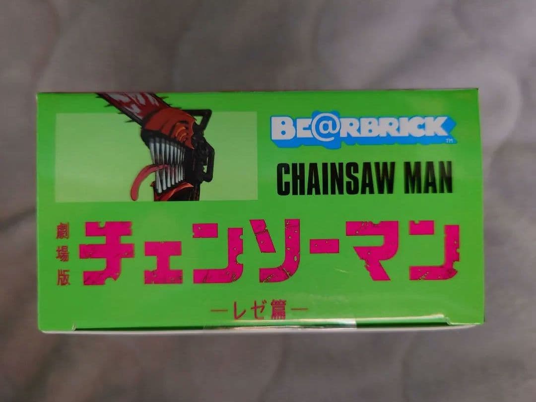 BE@RBRICK チェンソーマン ミニフィギュア 2体セット