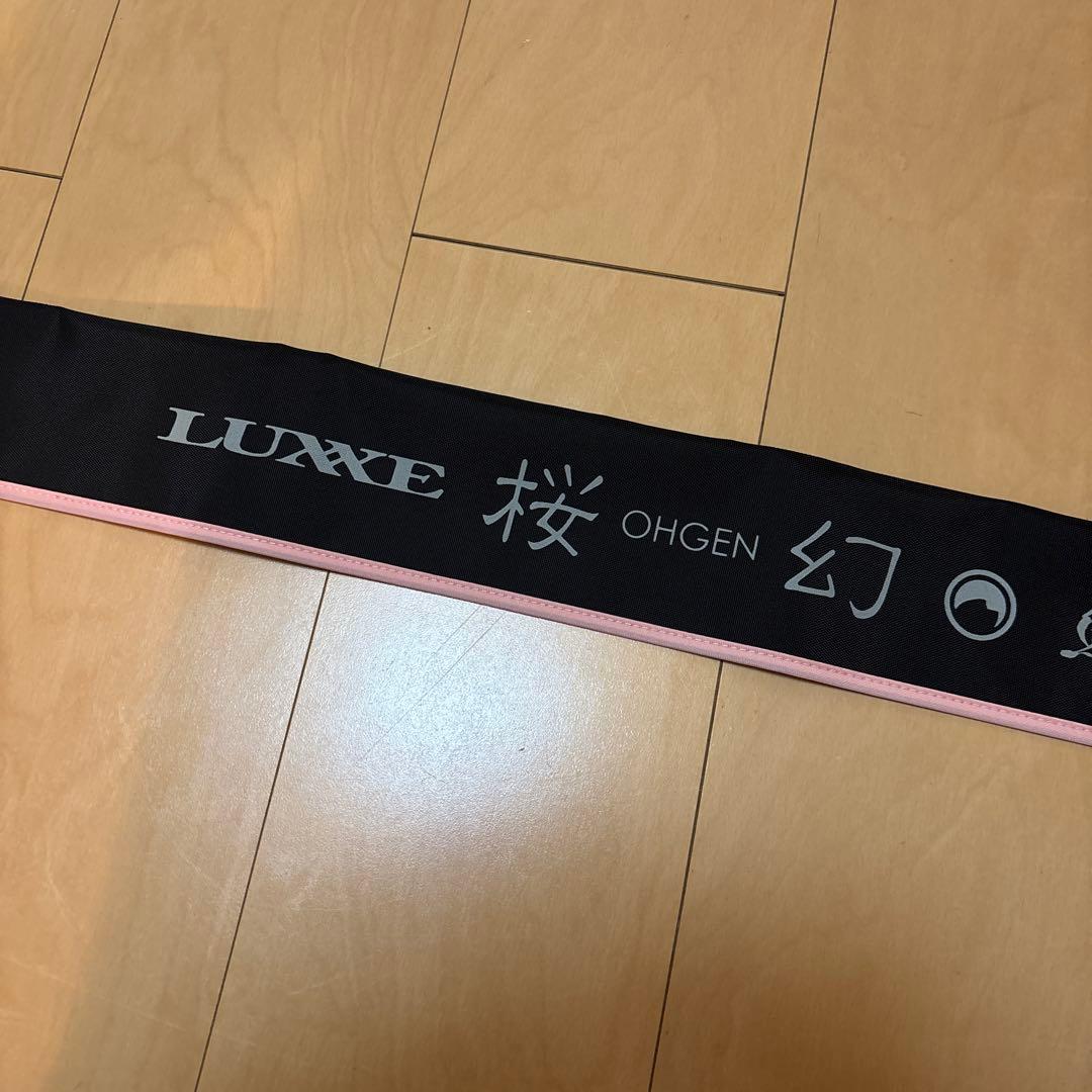 がまかつ桜幻 S82ML テンヤ竿