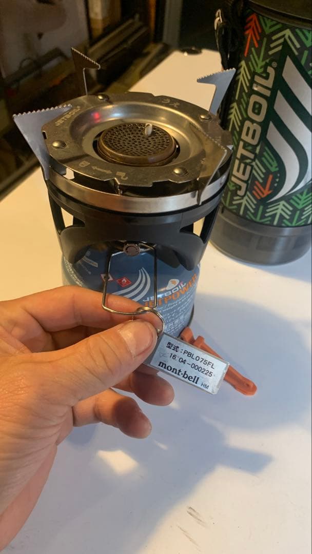 ジェットボイルフラッシュ