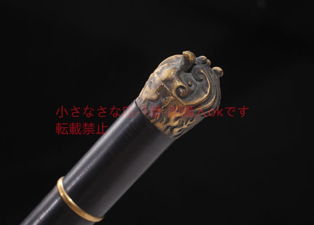 龍吟漢剣二槽百錬文紋鋼  古兵器 武具 刀装具 日本刀 模造刀 居合刀