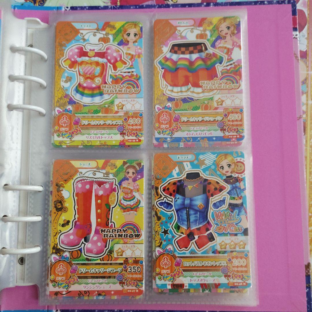 2015シリーズ　2弾　コンプリート