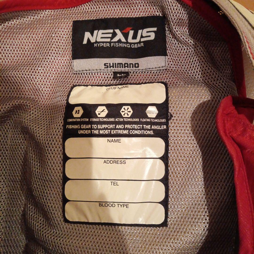 【LL】シマノ SHIMANO NEXUS ハイパーベスト