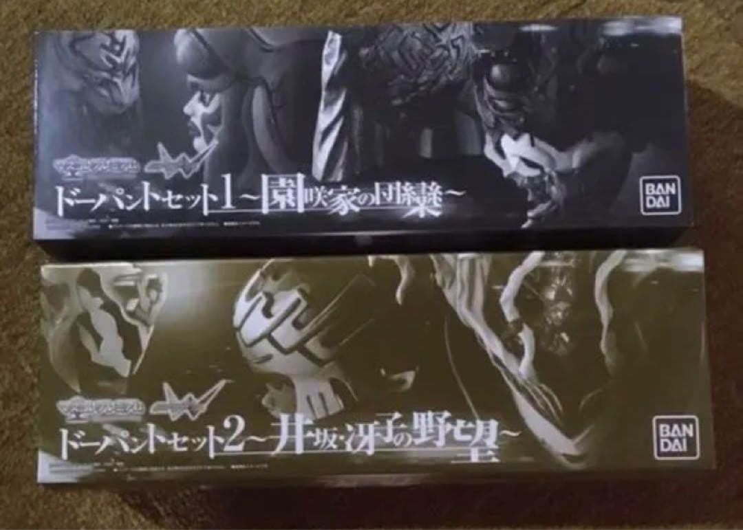 仮面ライダー マスコレ レアセット