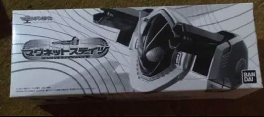 仮面ライダー マスコレ レアセット