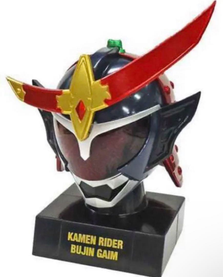 仮面ライダー マスコレ レアセット