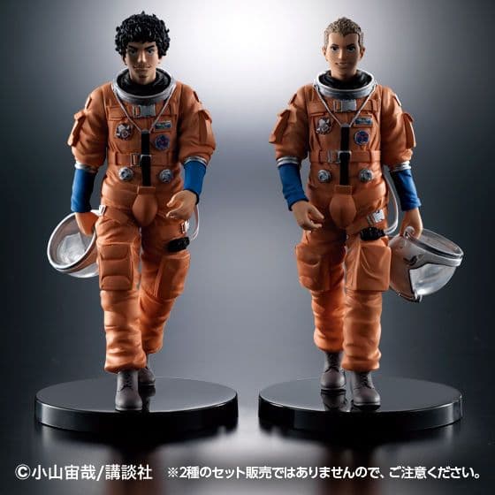 【新品未開封】宇宙兄弟のHGフィギュアセット