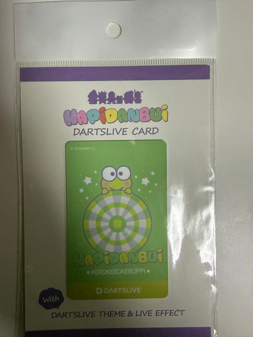 けろけろけろっぴ　ダーツライブカード　エフェクト付き【新品】