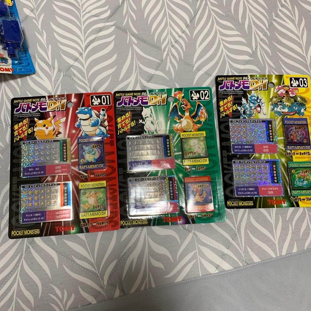 ポケモングッズ　次世代ワールドホビーフェア　ポケモンキッズ　限定バージョン　など