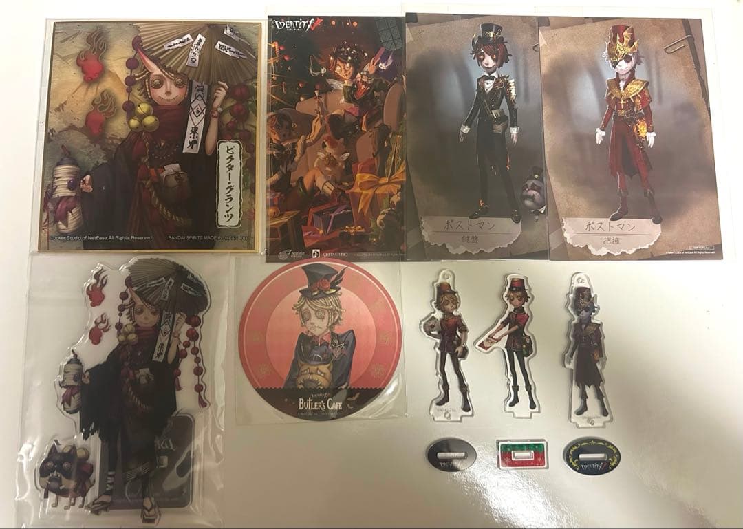 ポストマン 第五人格 1~3ページ