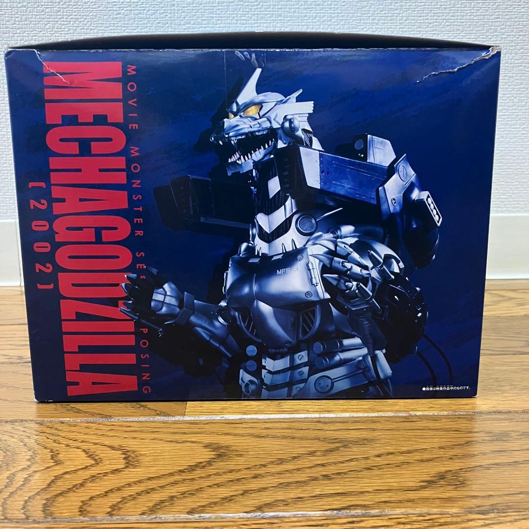 ムービーモンスターシリーズ 躍動「ゴジラ×メカゴジラスペシャルセット」　黒龍工房