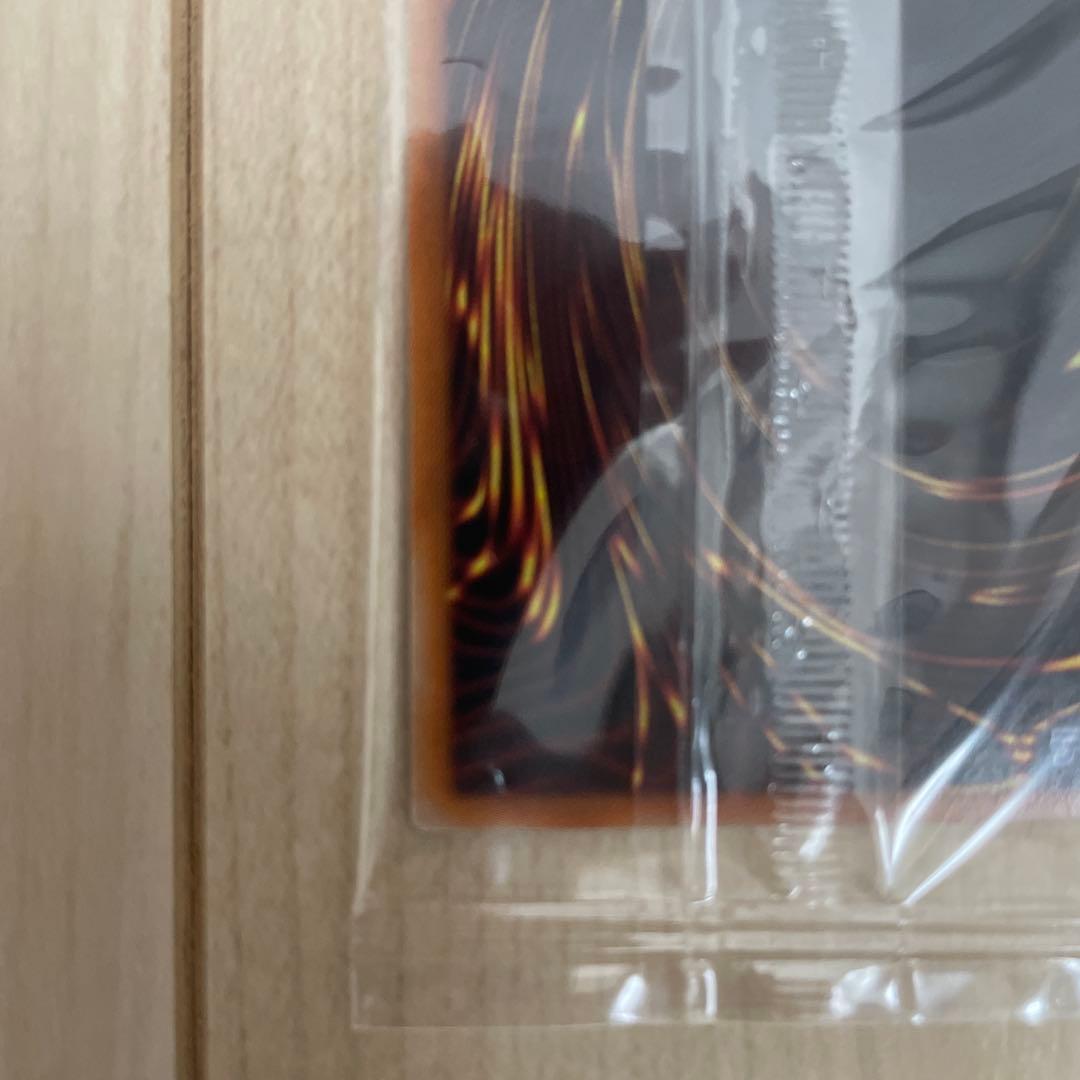 遊戯王 青眼の白龍 プリズマ 新品未開封