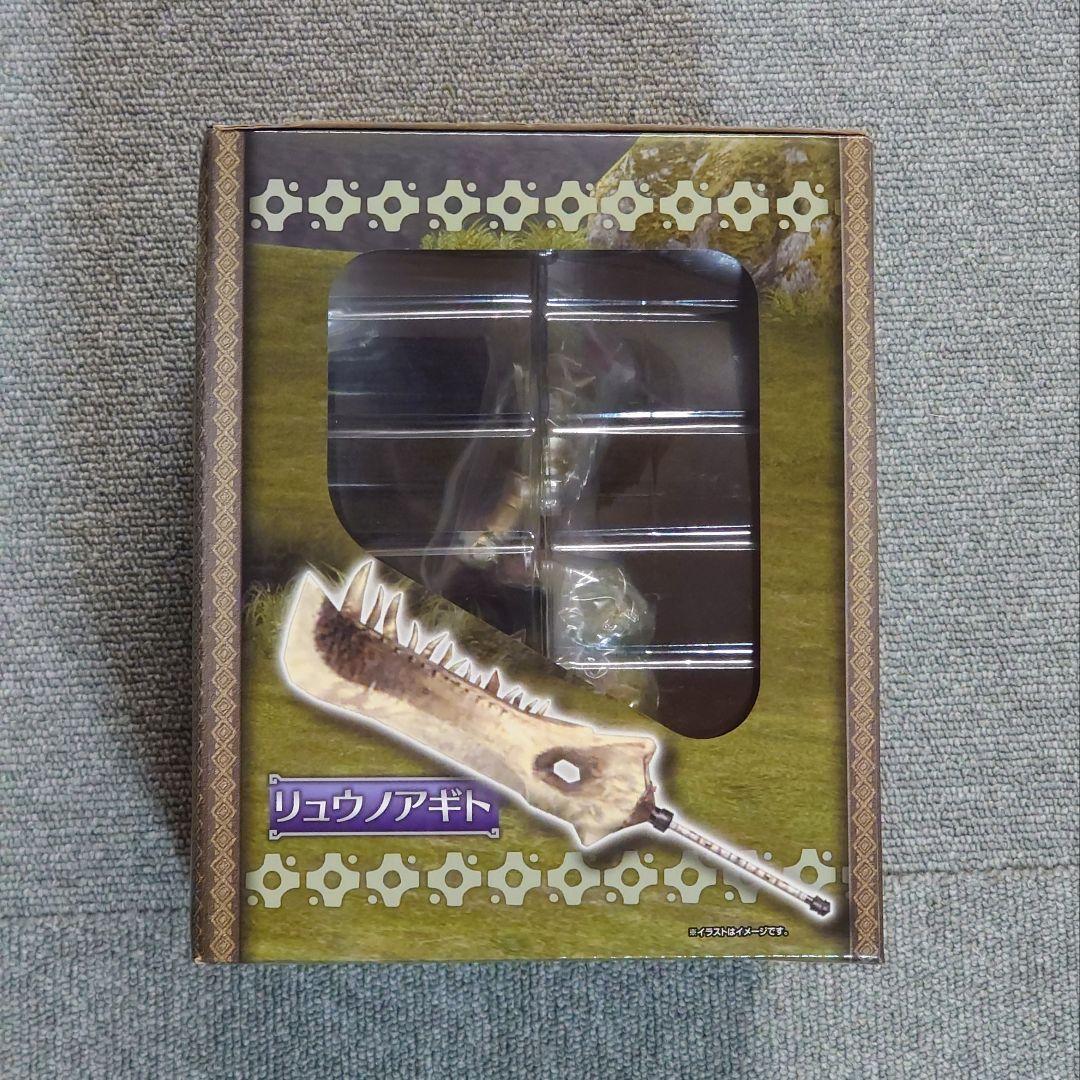 【未開封希少品】一番くじ モンハン 10th アニバーサリー フィギュア ３種