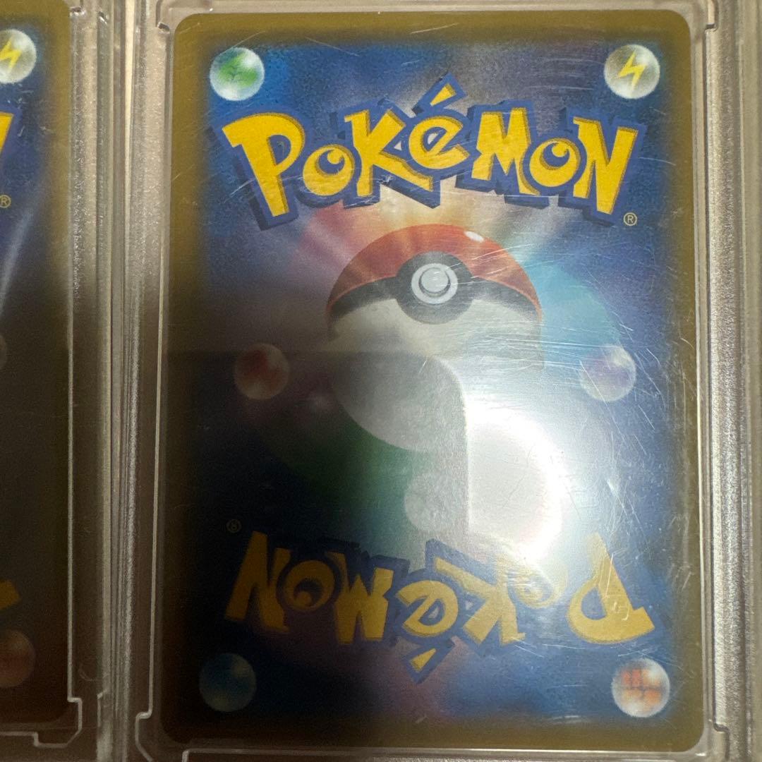 サポートカードまとめ売り カトレアsr ムサシとコジロウsr フウロsr